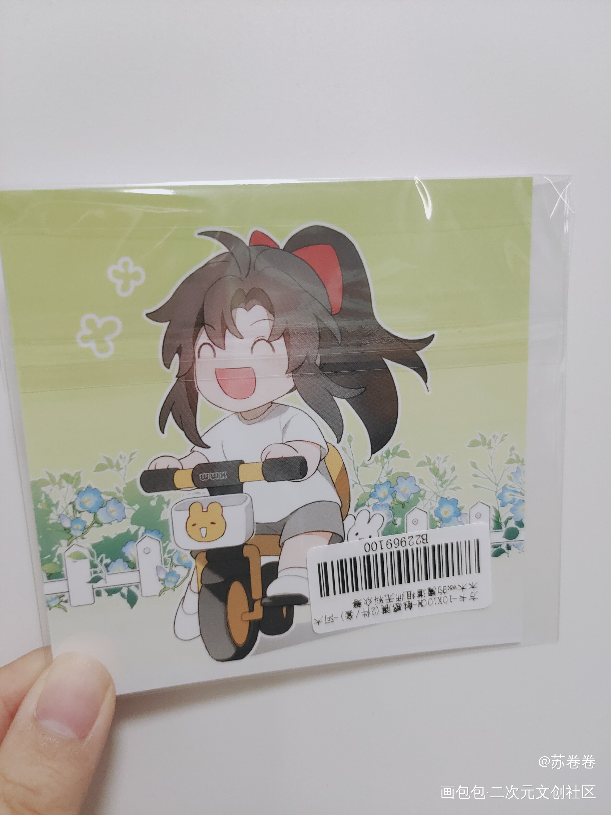 _魔道祖师无料返图绘画作品