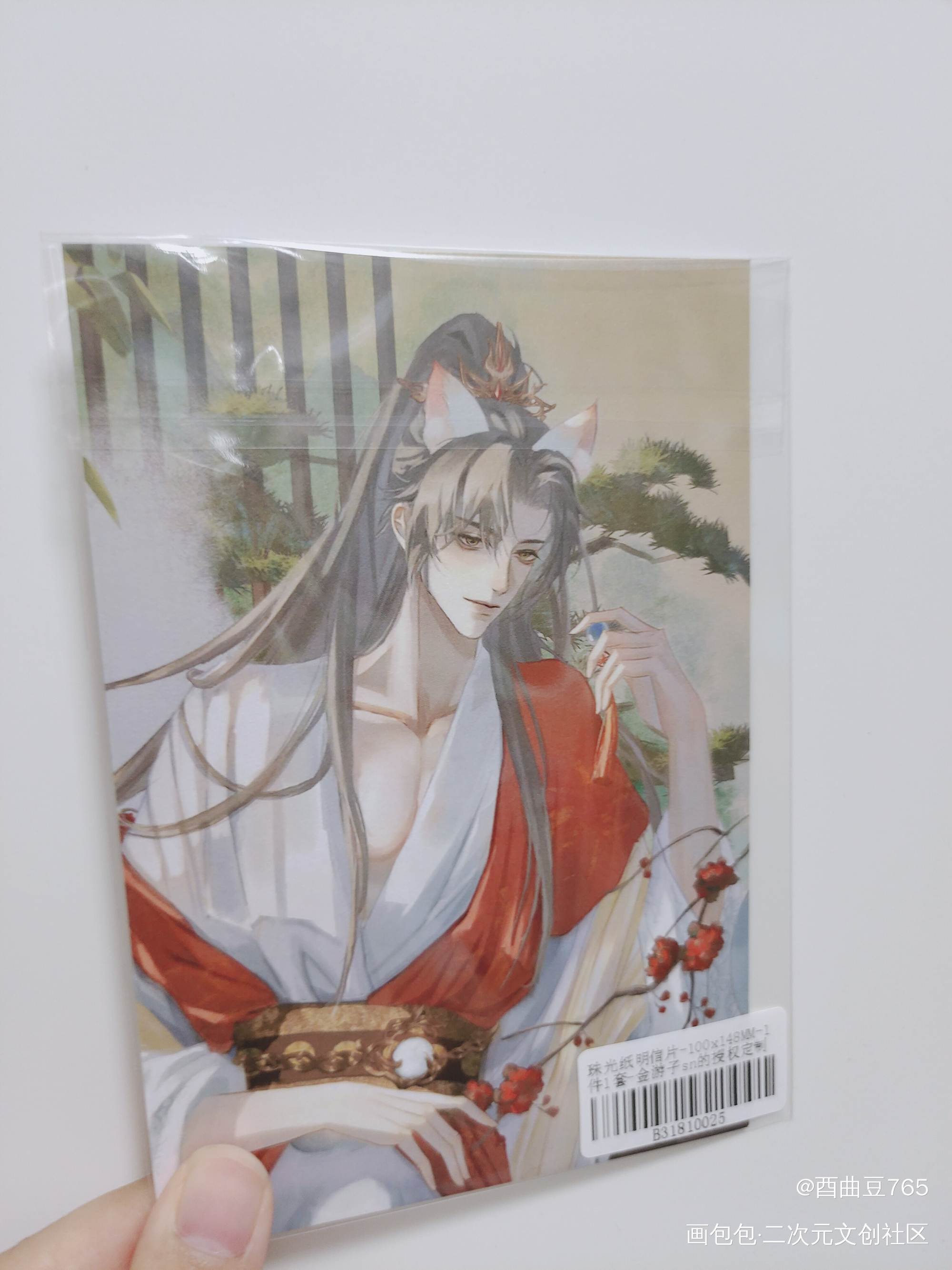 _魔道祖师授权返图绘画作品