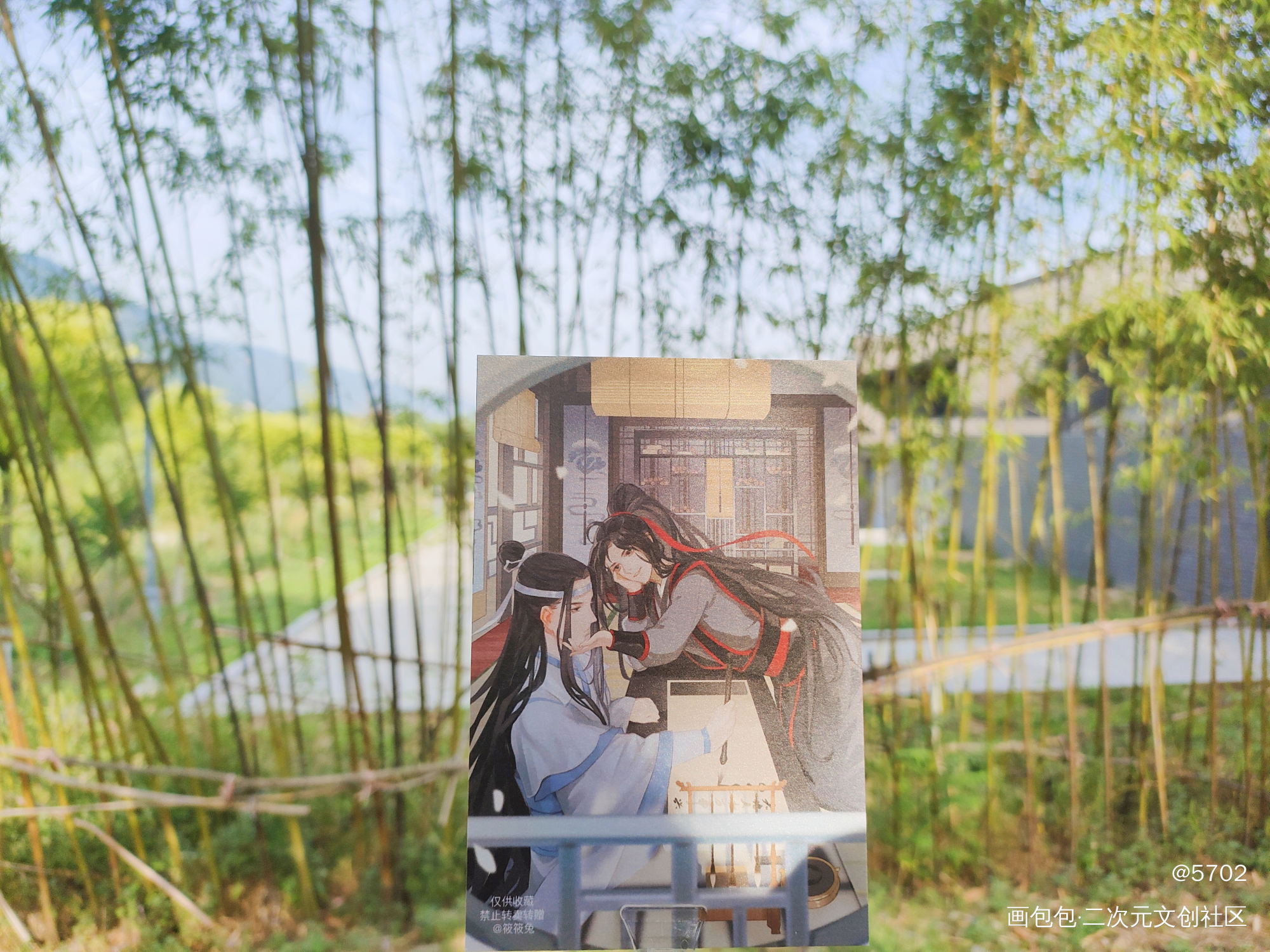 忘羡藏书阁❤️_魔道祖师忘羡蓝忘机·魔道祖师魏无羡·魔道祖师绘画作品