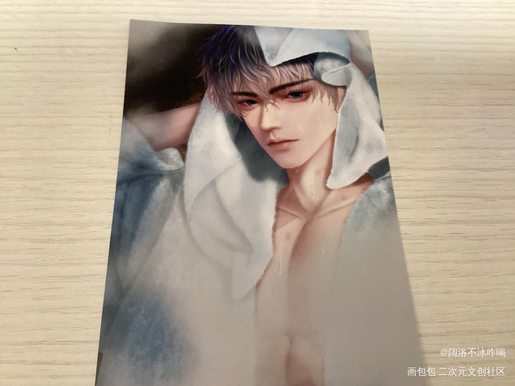 _188男团无料返图绘画作品