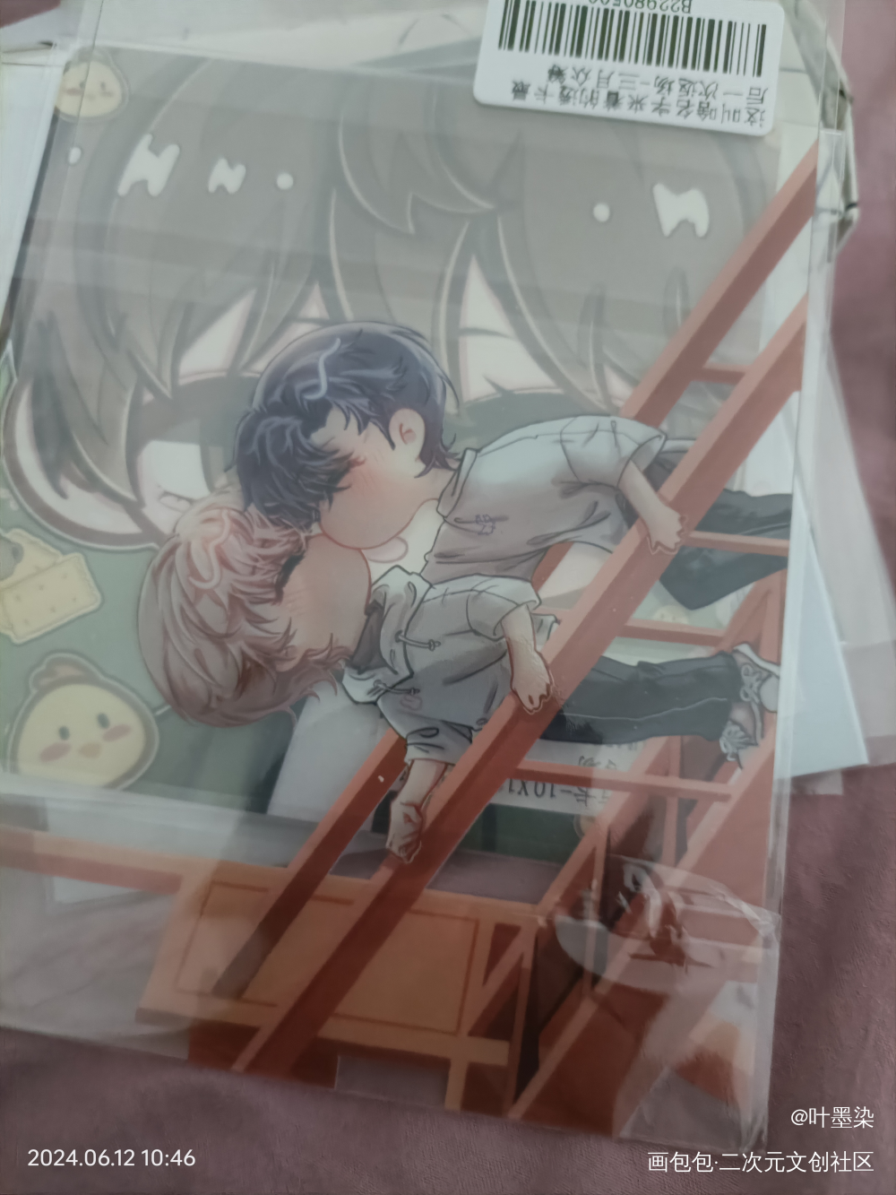 _188男团无料返图绘画作品