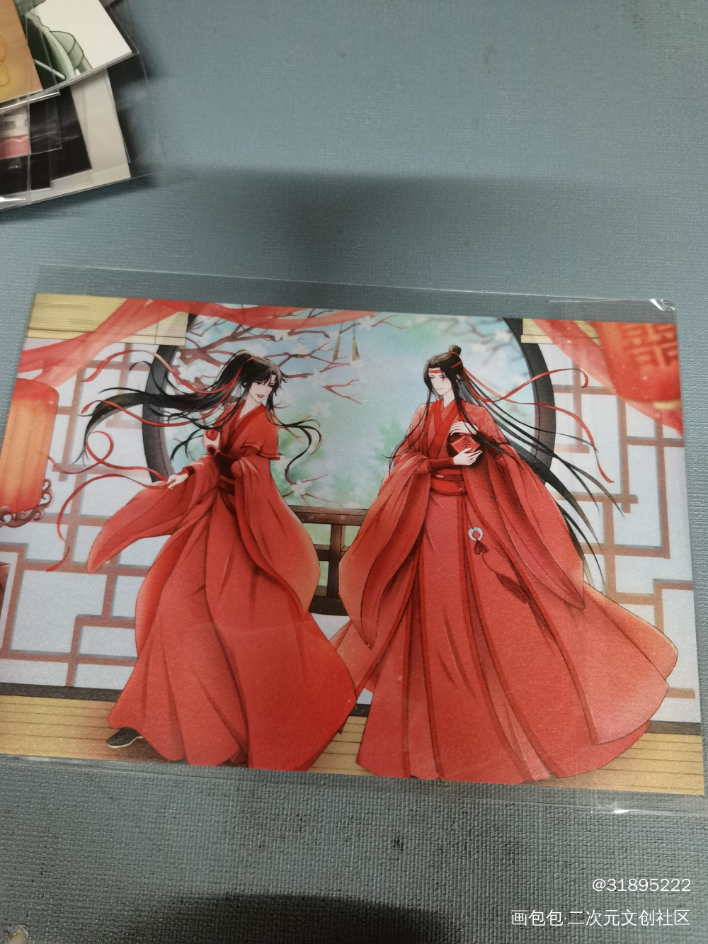 _魔道祖师无料返图绘画作品