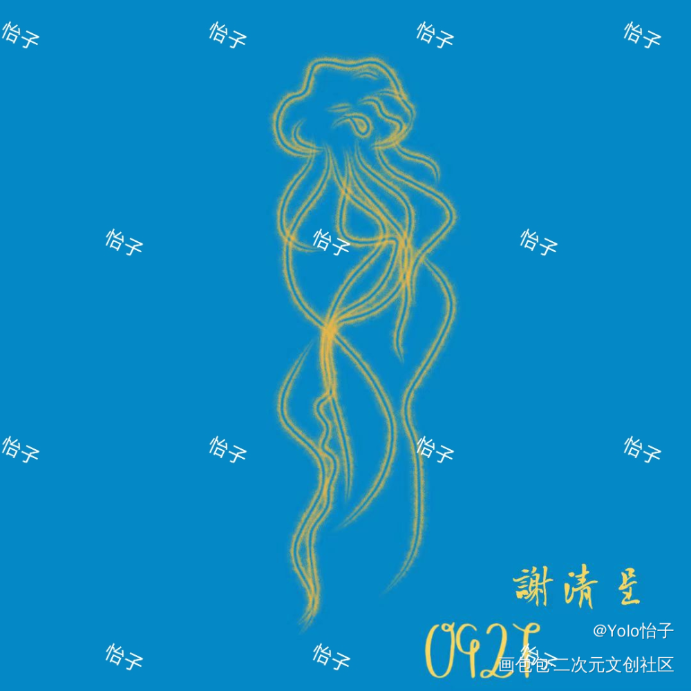 (｡･ω･｡)ﾉ♡好友做的小方卡_病案本绘画作品
