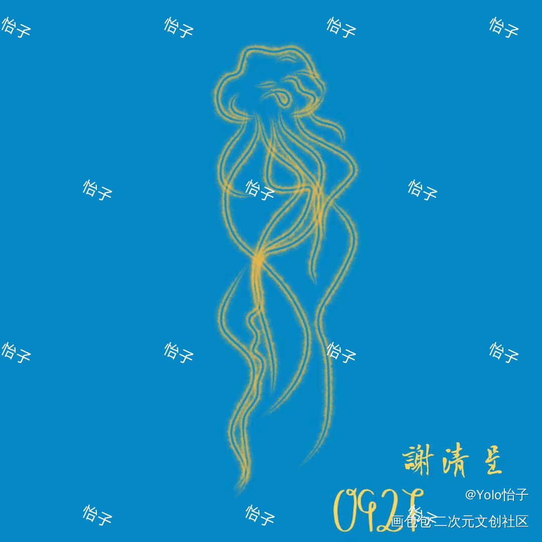 (｡･ω･｡)ﾉ♡好友做的小方卡_病案本绘画作品