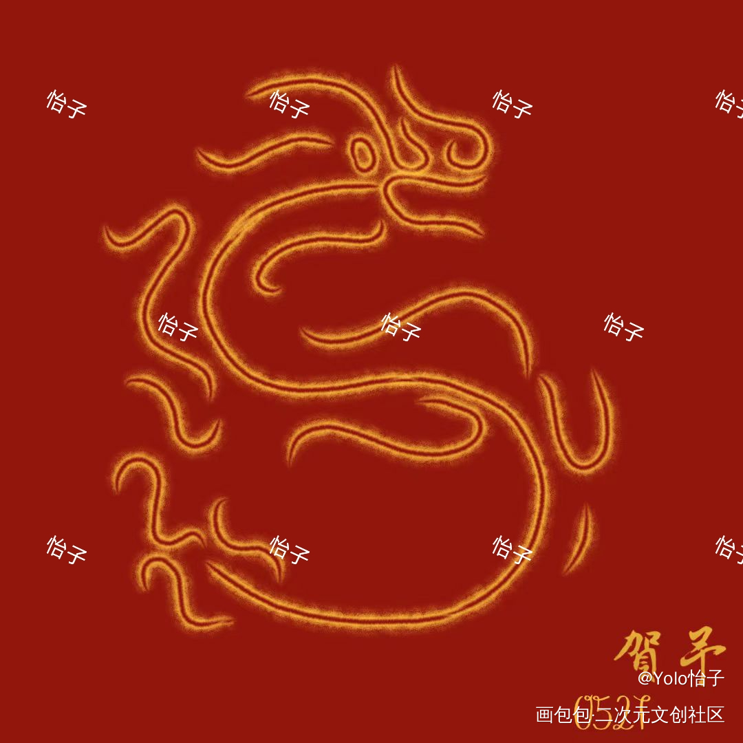(｡･ω･｡)ﾉ♡好友做的小方卡_病案本绘画作品