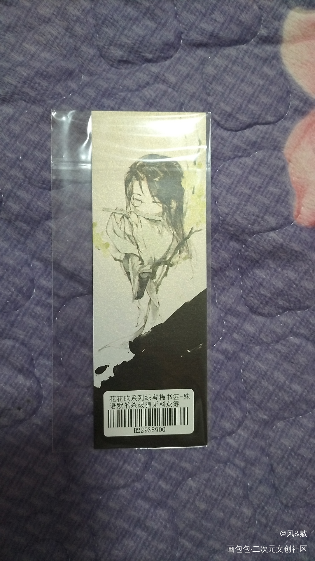_杀破狼无料返图绘画作品