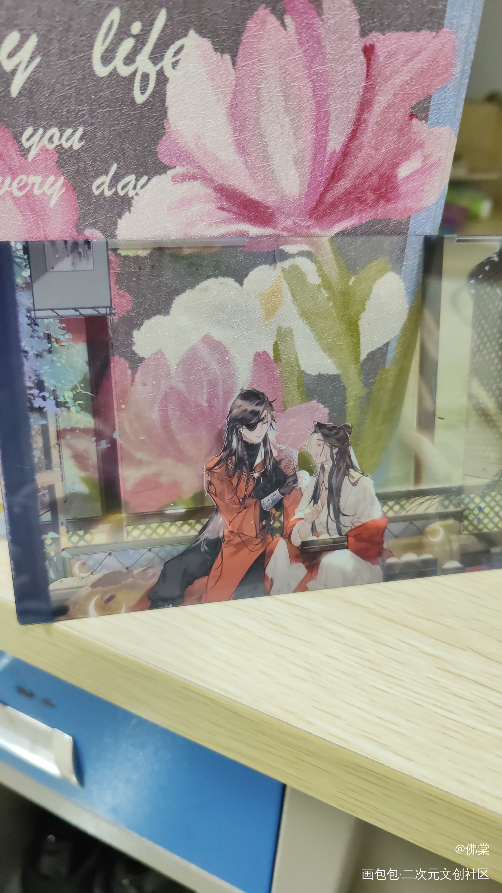 _天官赐福授权返图绘画作品