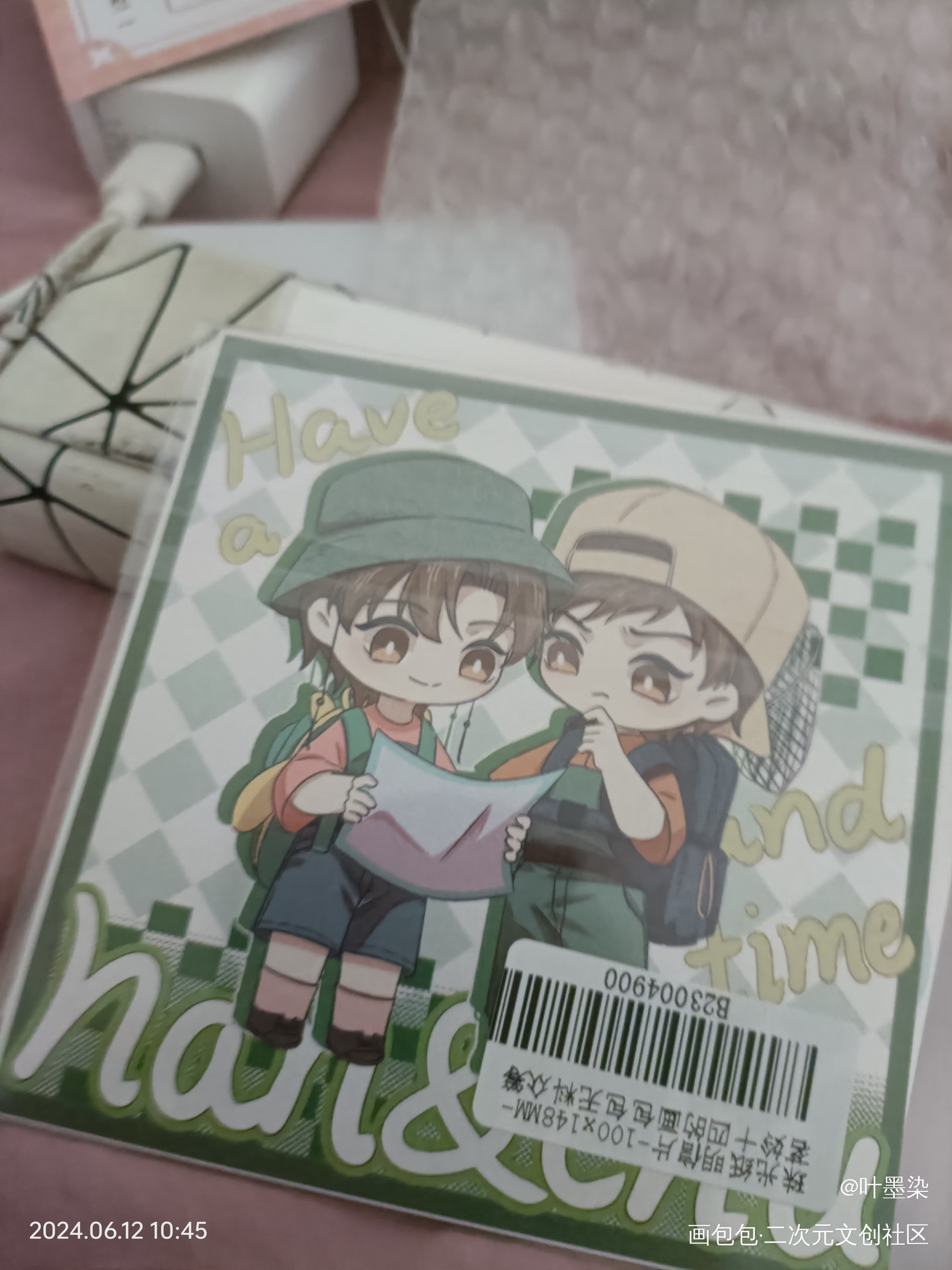 _画包包无料返图绘画作品