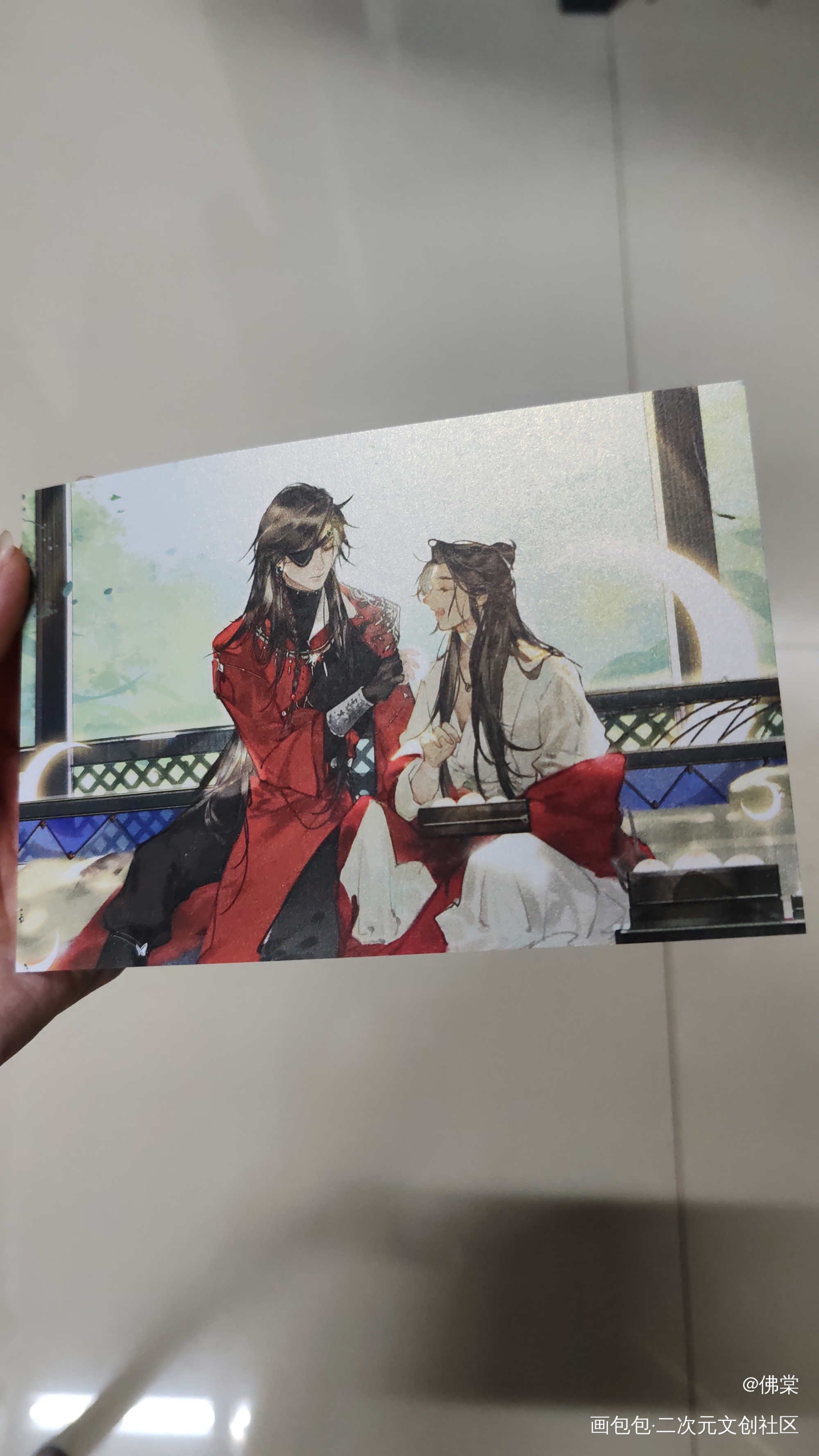 _天官赐福授权返图绘画作品