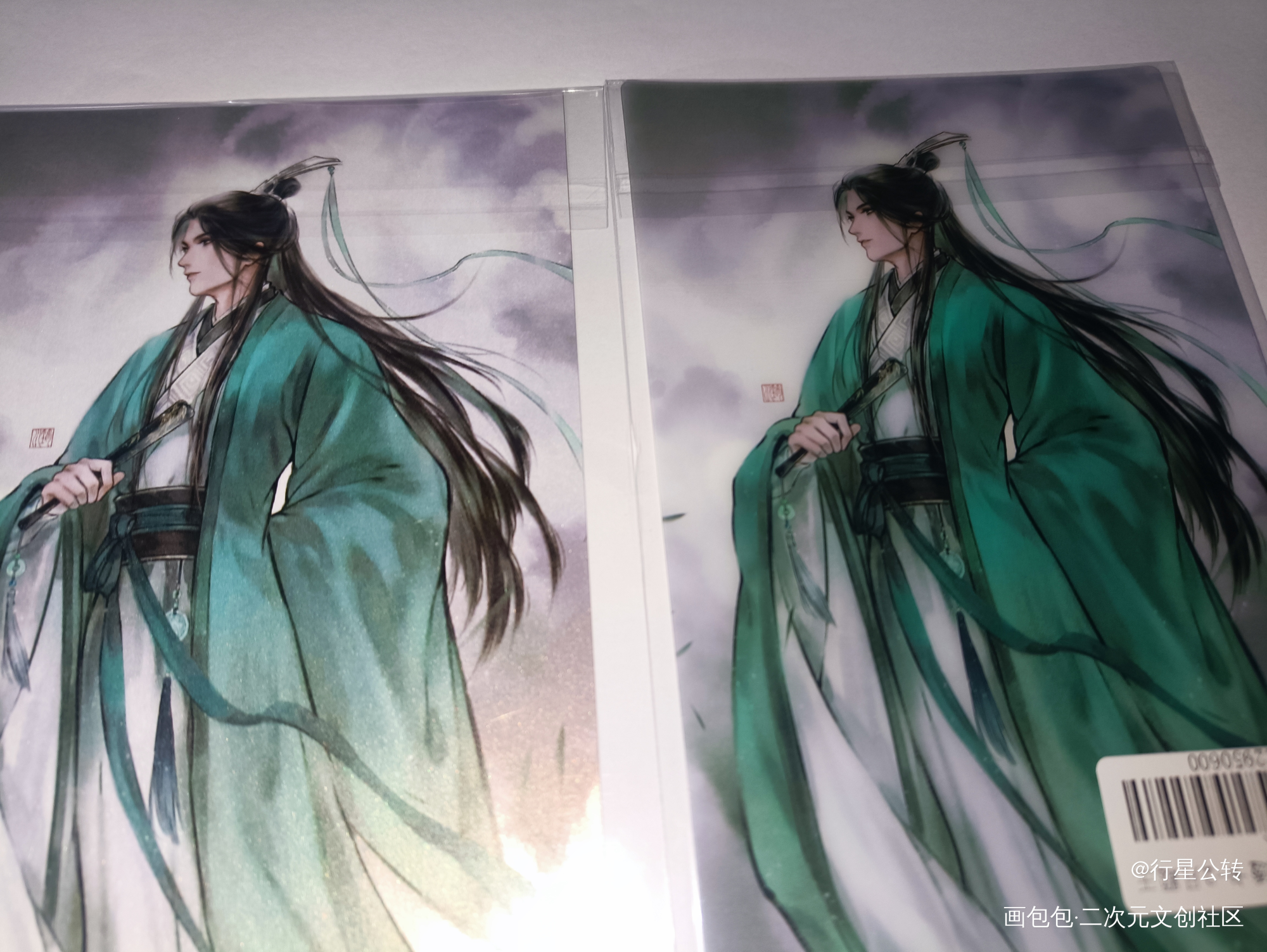 _绘画作品