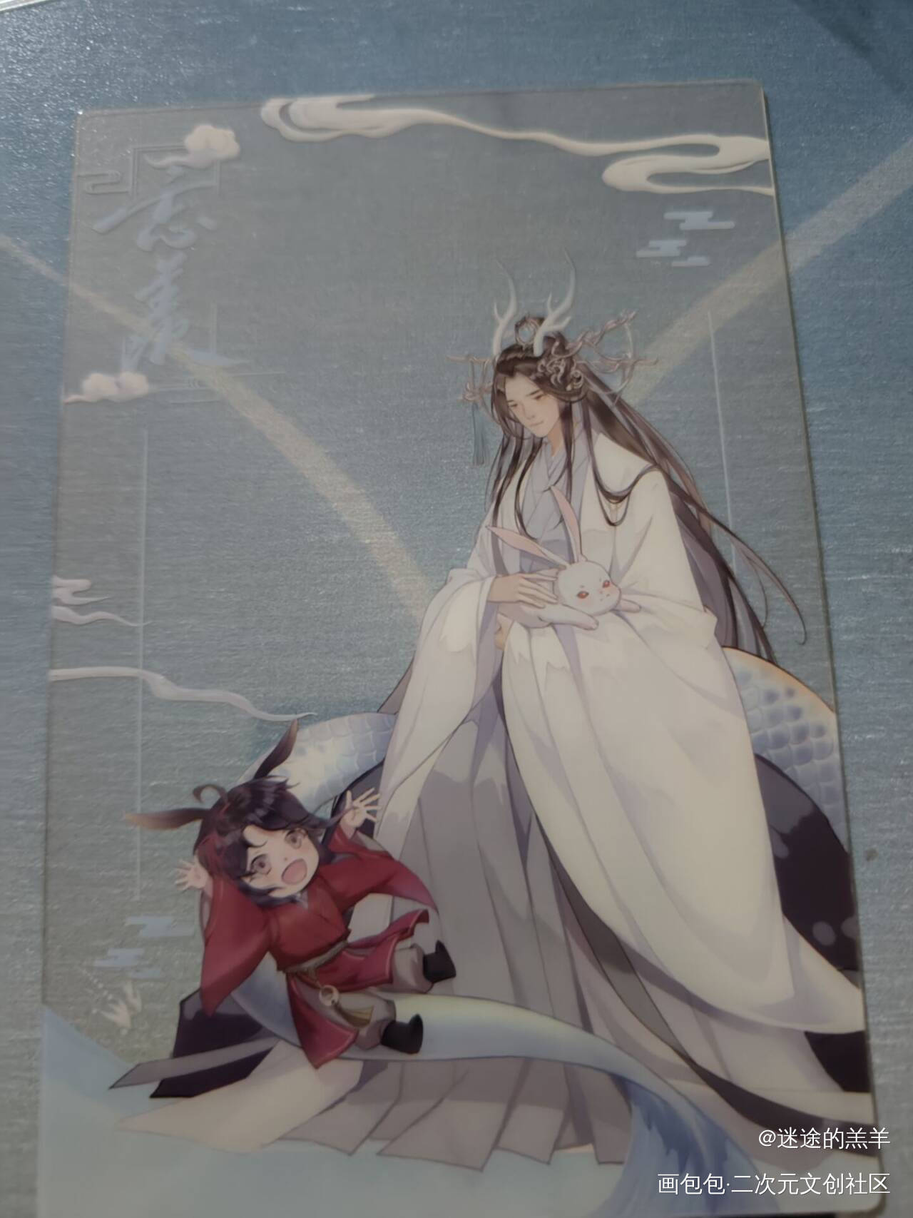 _魔道祖师无料返图绘画作品