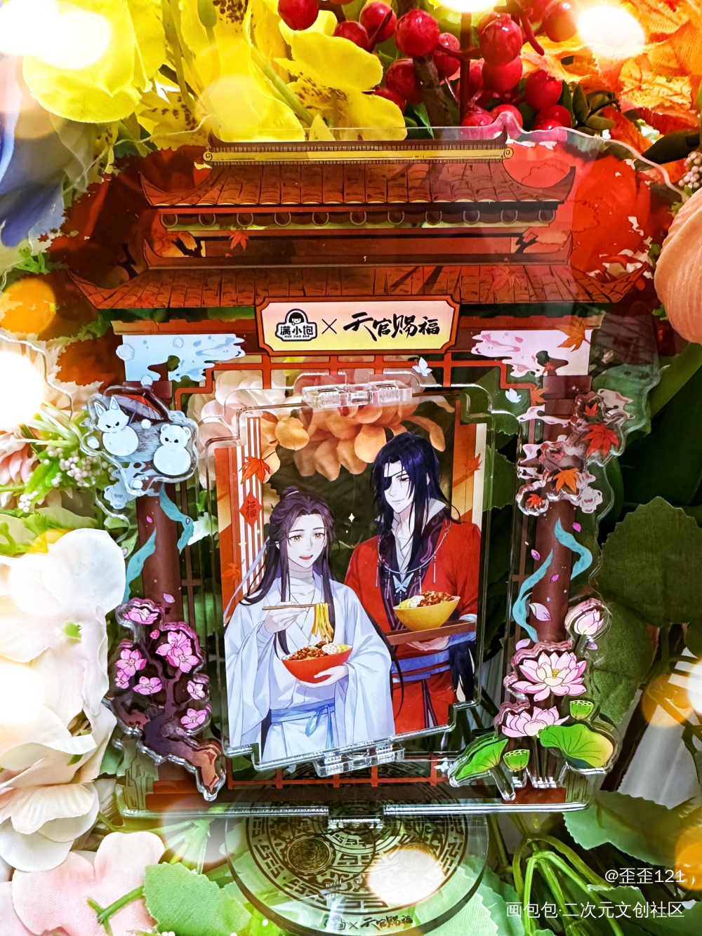 旋转门_天官赐福花城·天官赐福谢怜·天官赐福绘画作品