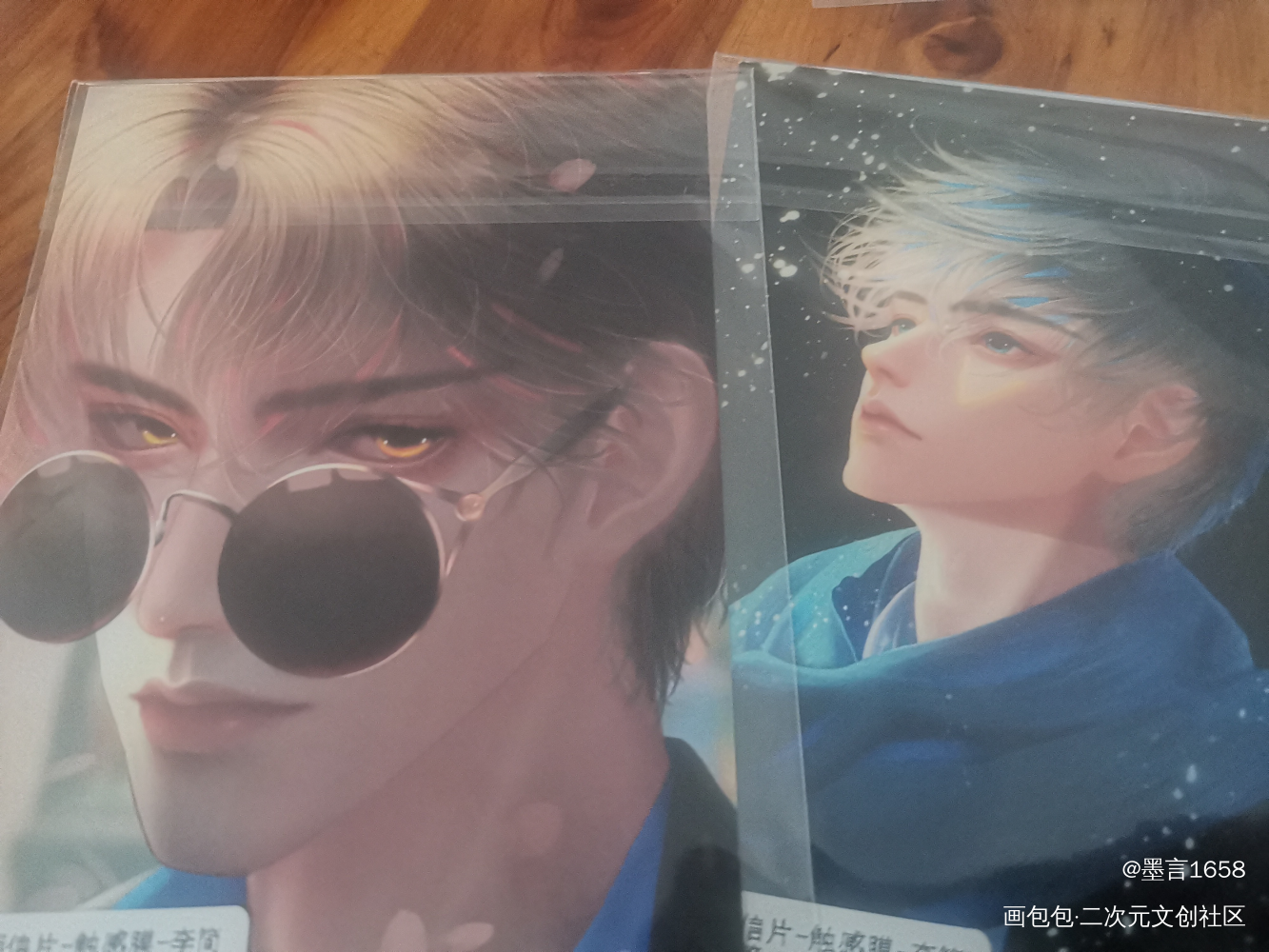 _188男团无料返图绘画作品