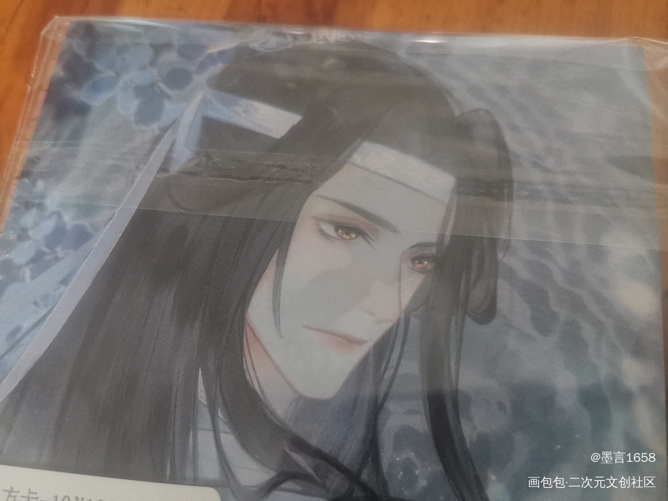 _魔道祖师无料返图绘画作品