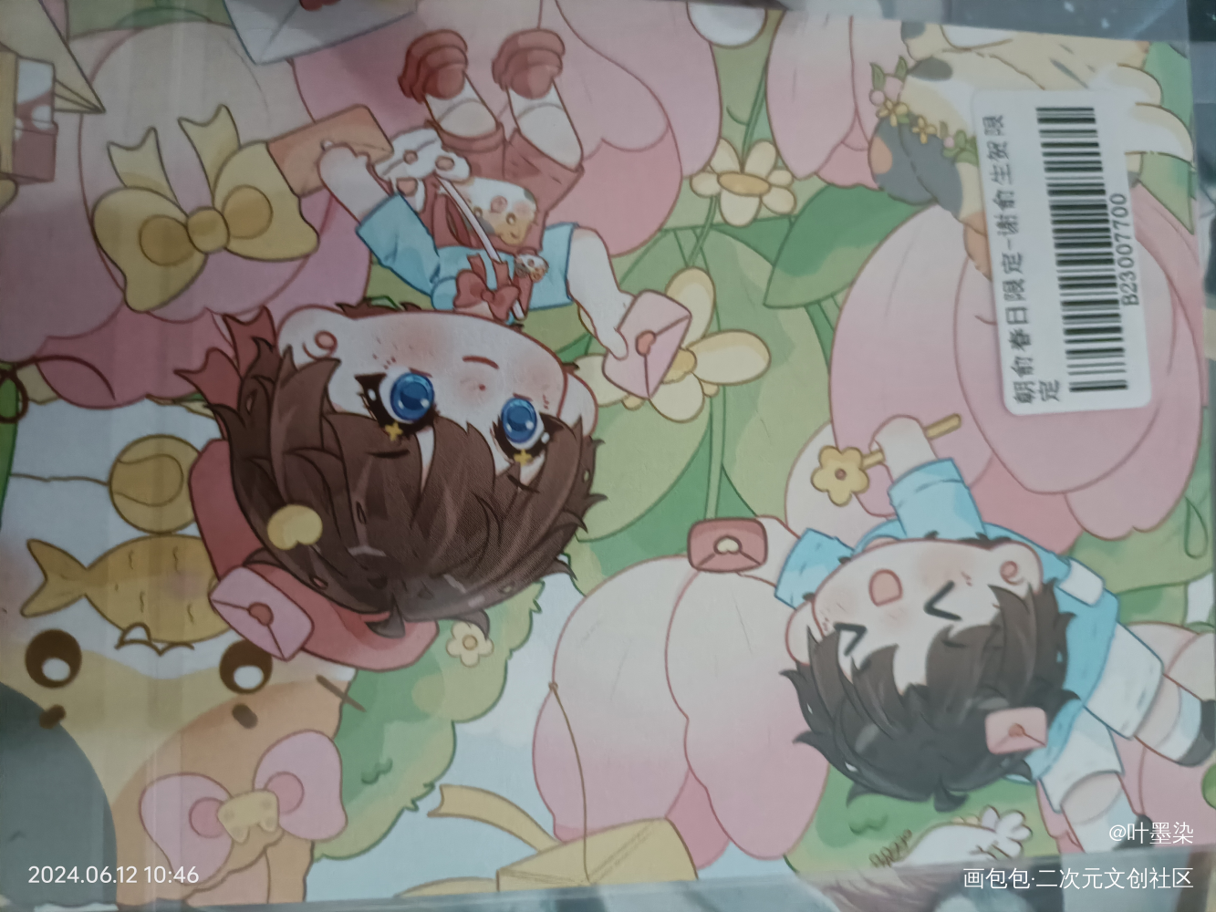 _伪装学渣无料返图绘画作品