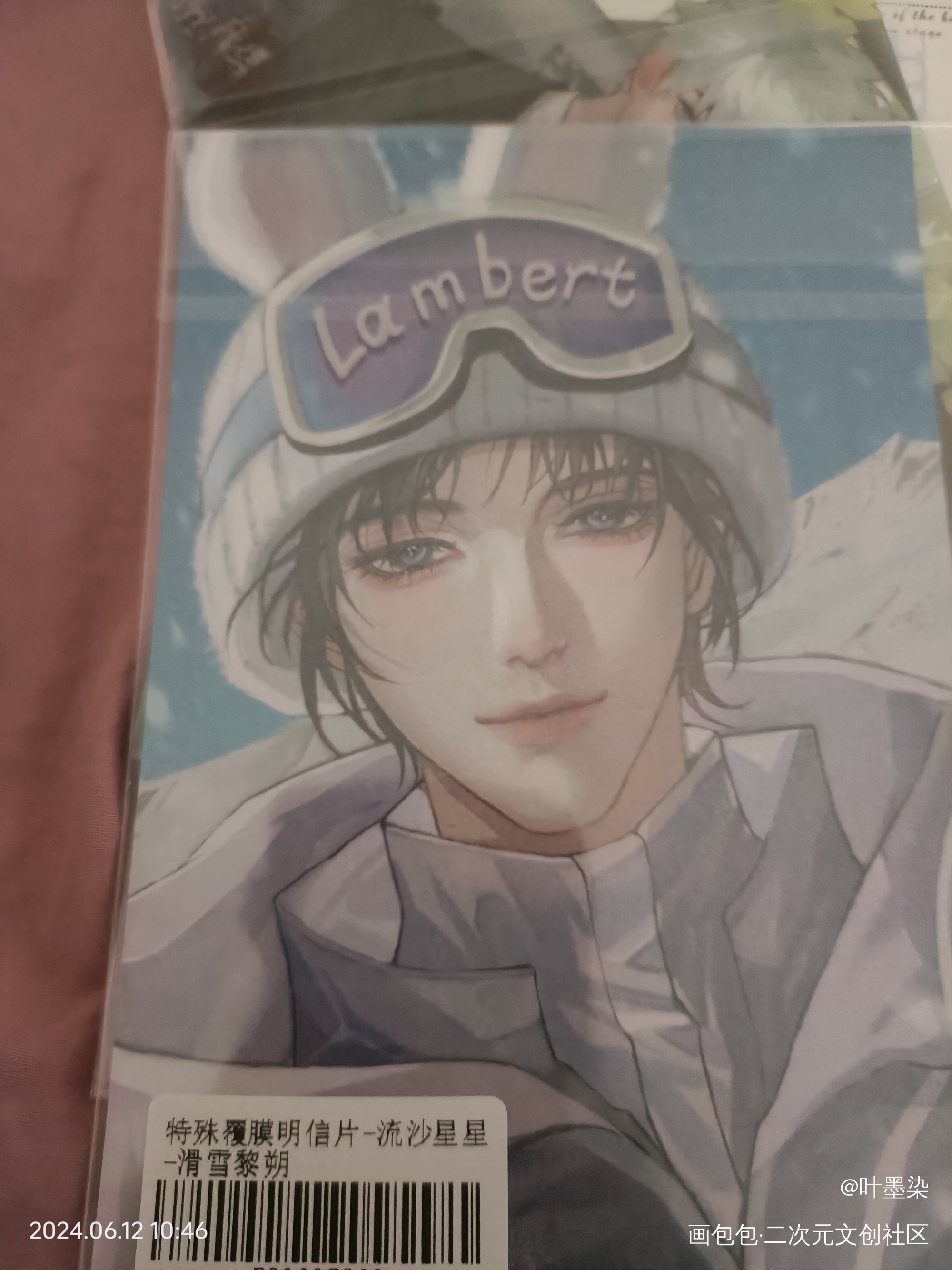 _188男团无料返图绘画作品