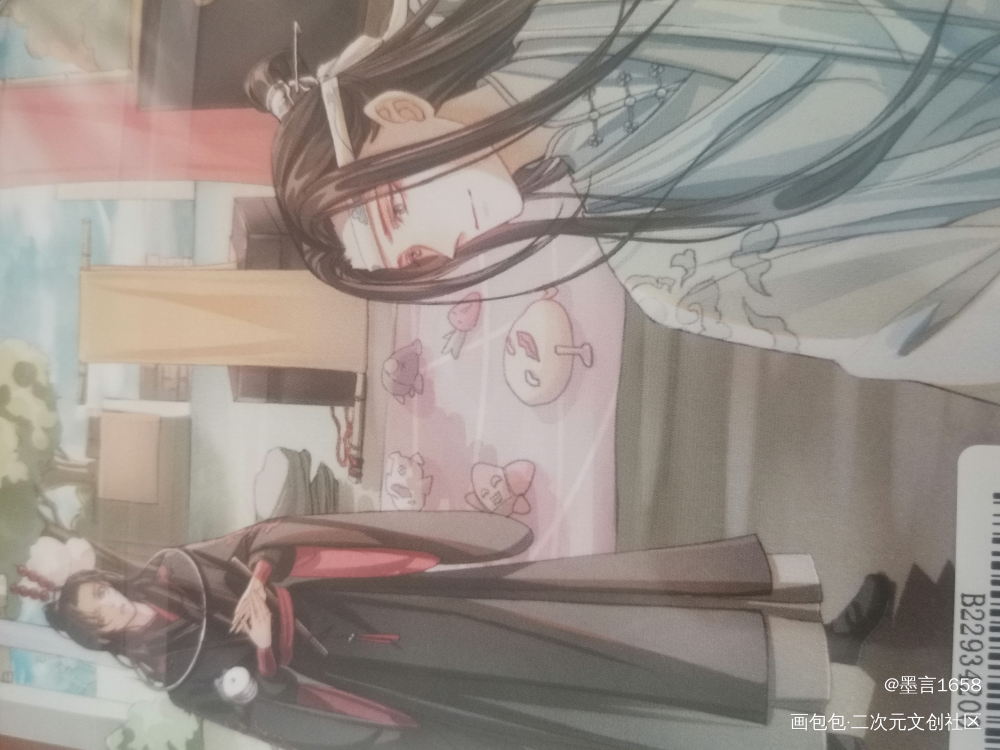 _魔道祖师无料返图绘画作品