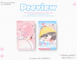 很完美的小卡(｡･ω･｡)ﾉ♡_绘画作品