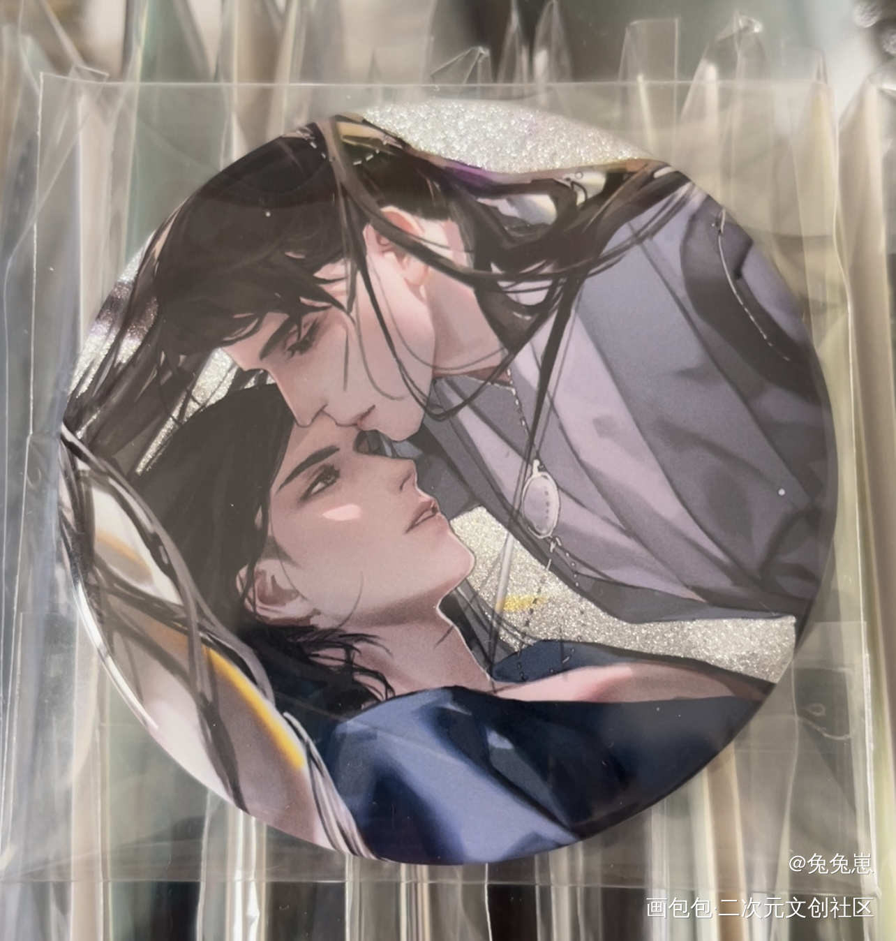 _杀破狼授权返图绘画作品