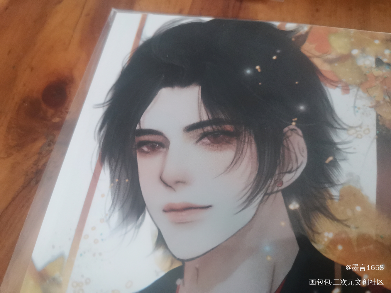 _魔道祖师无料返图绘画作品