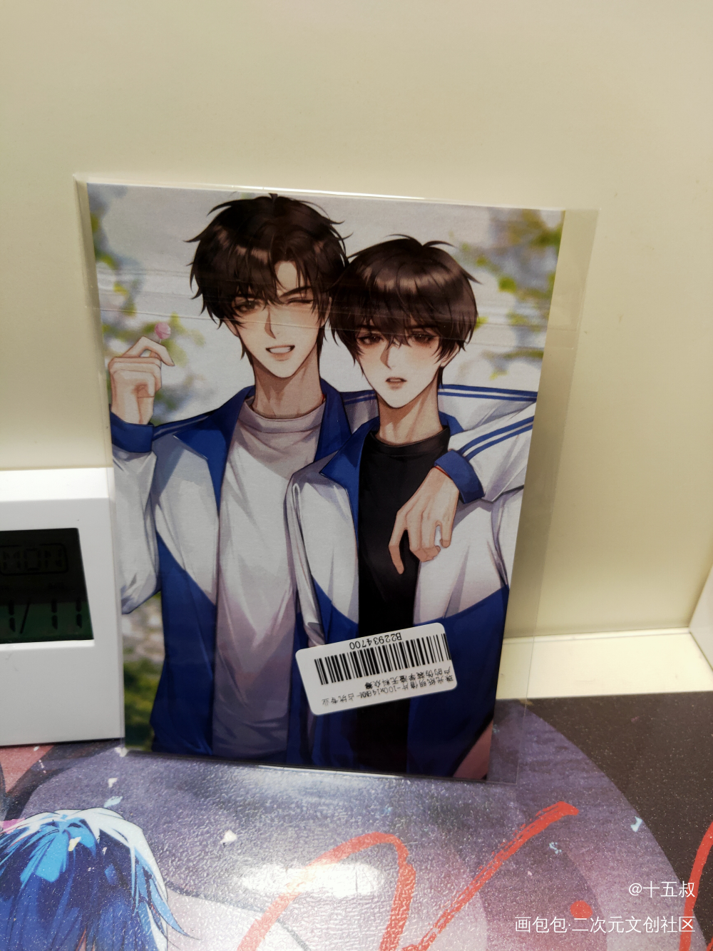 _伪装学渣无料返图绘画作品