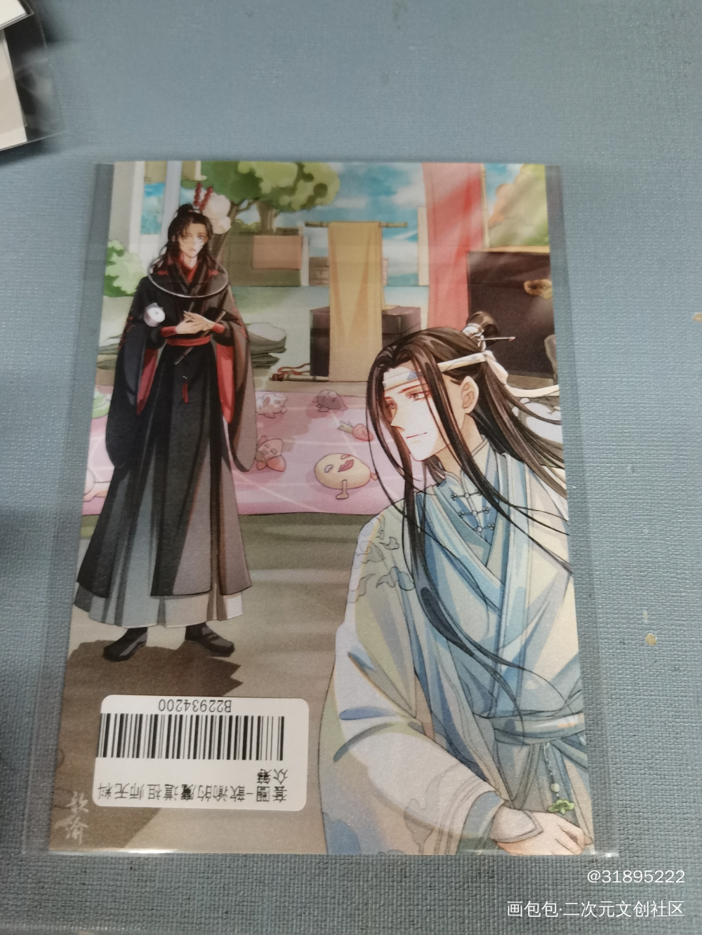 _魔道祖师无料返图绘画作品