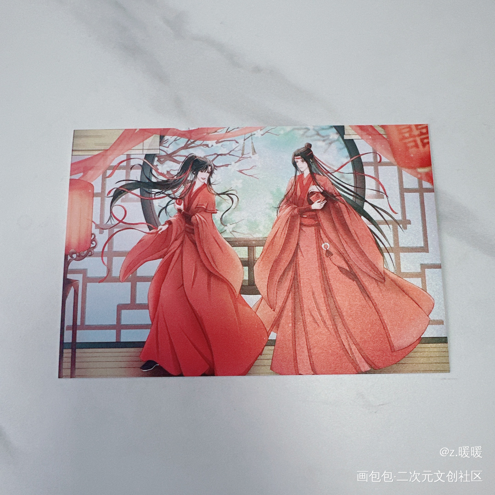 超好看啊！_魔道祖师无料返图绘画作品