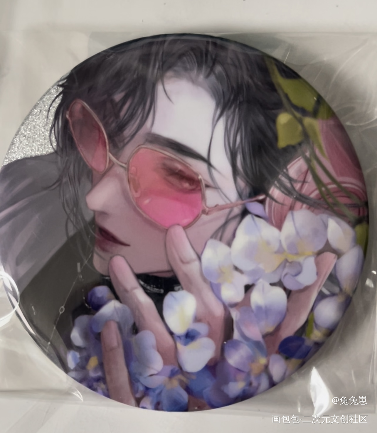 _188男团授权返图绘画作品