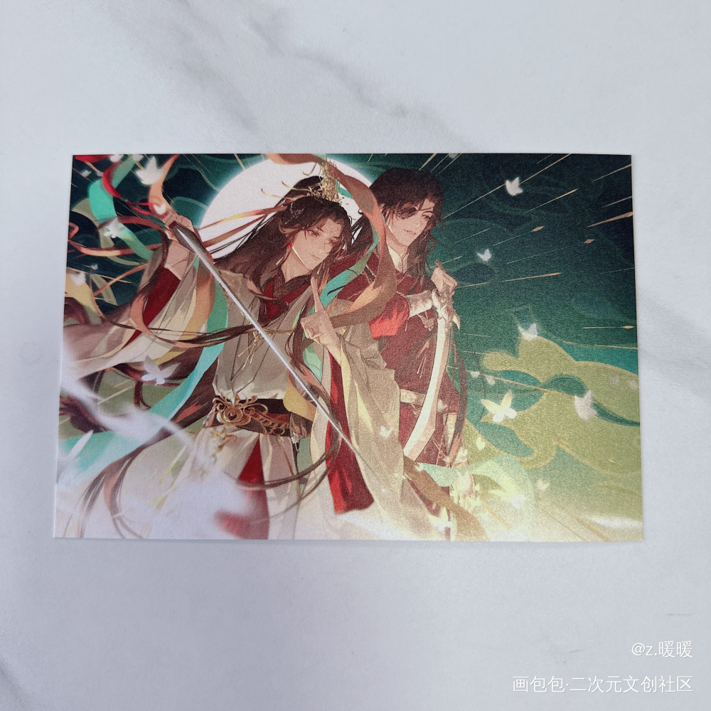 _天官赐福授权返图绘画作品