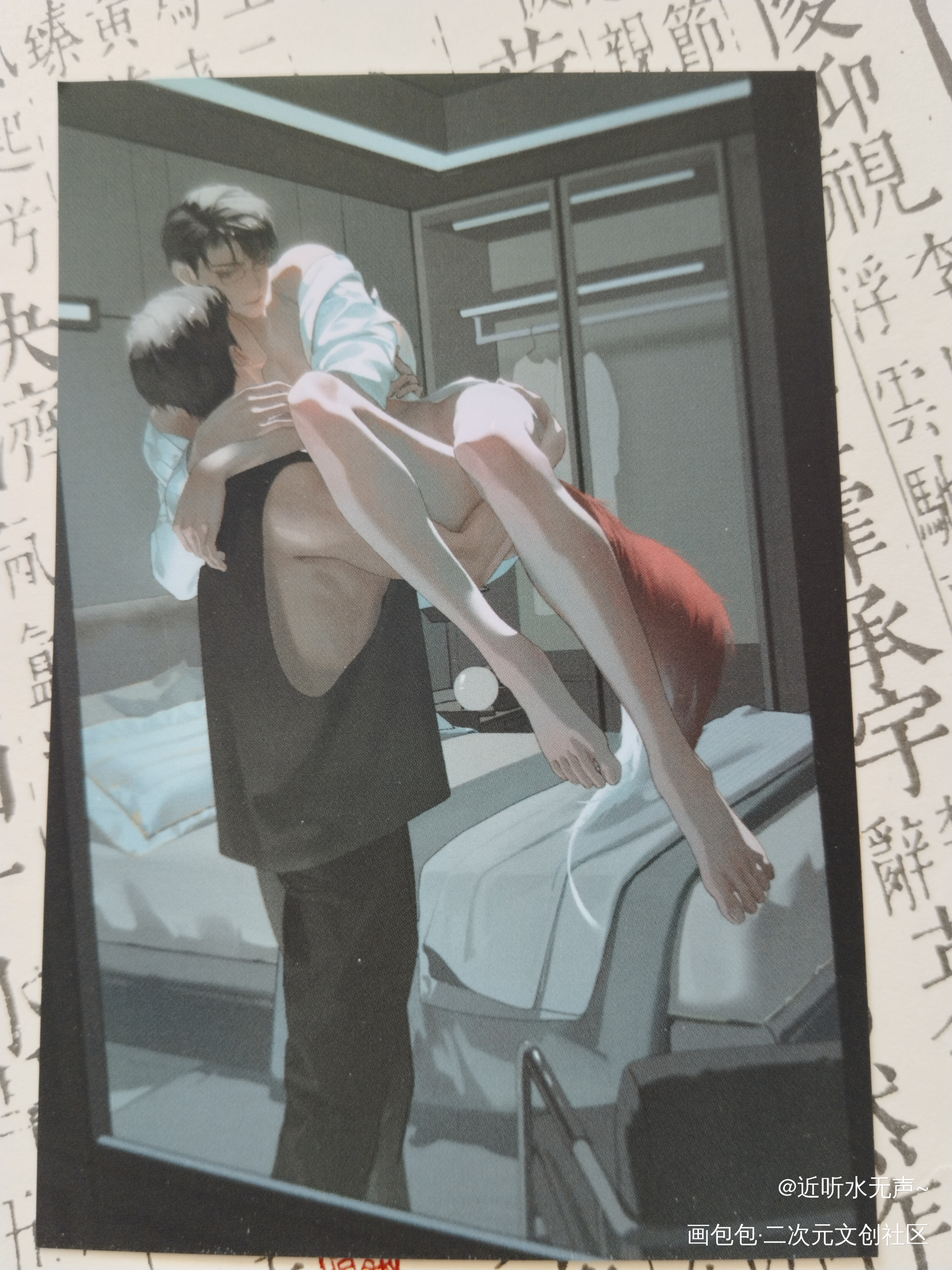 _站外返图绘画作品