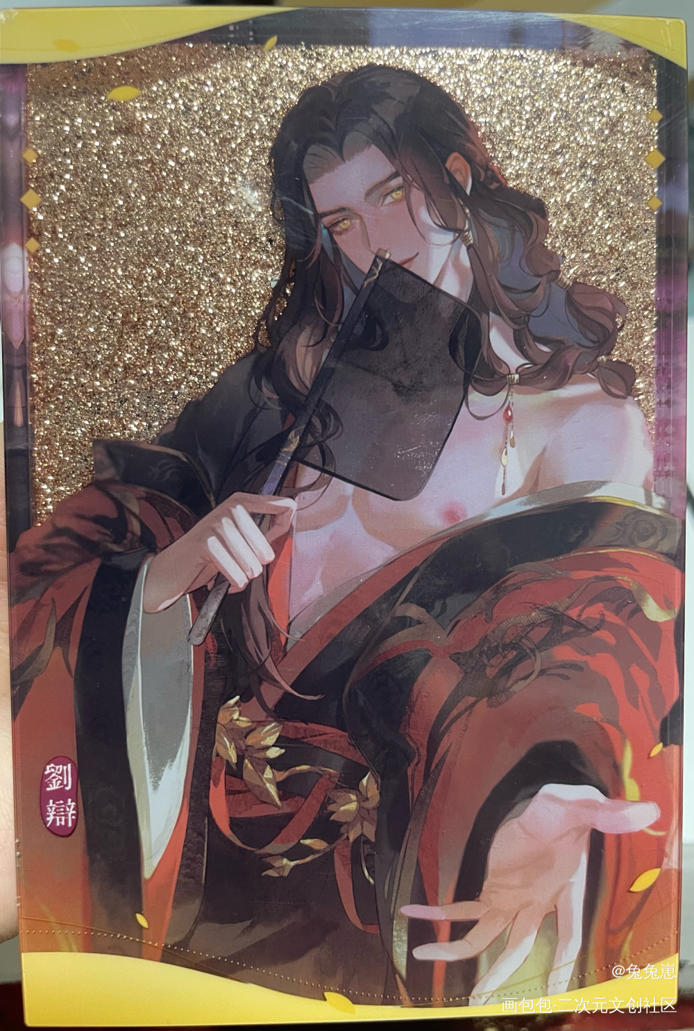 _代号鸢授权返图绘画作品