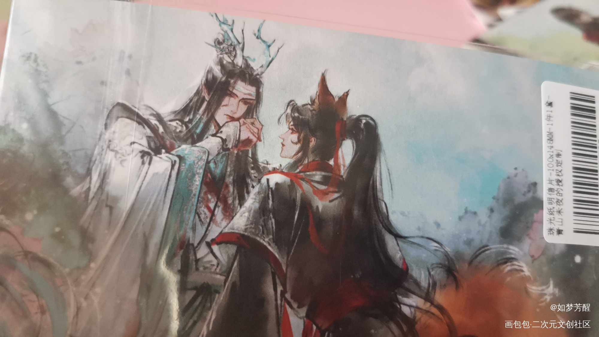 _魔道祖师授权返图蓝忘机·魔道祖师魏无羡·魔道祖师绘画作品