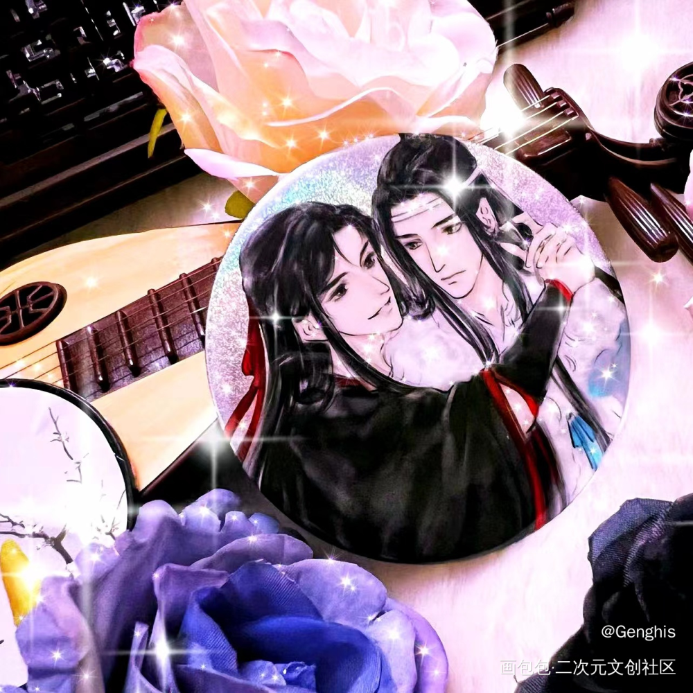 _魔道祖师蓝忘机·魔道祖师魏无羡·魔道祖师绘画作品