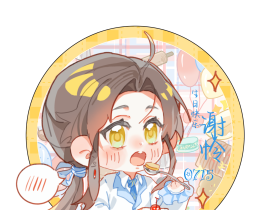 怜生贺头像_绘画作品
