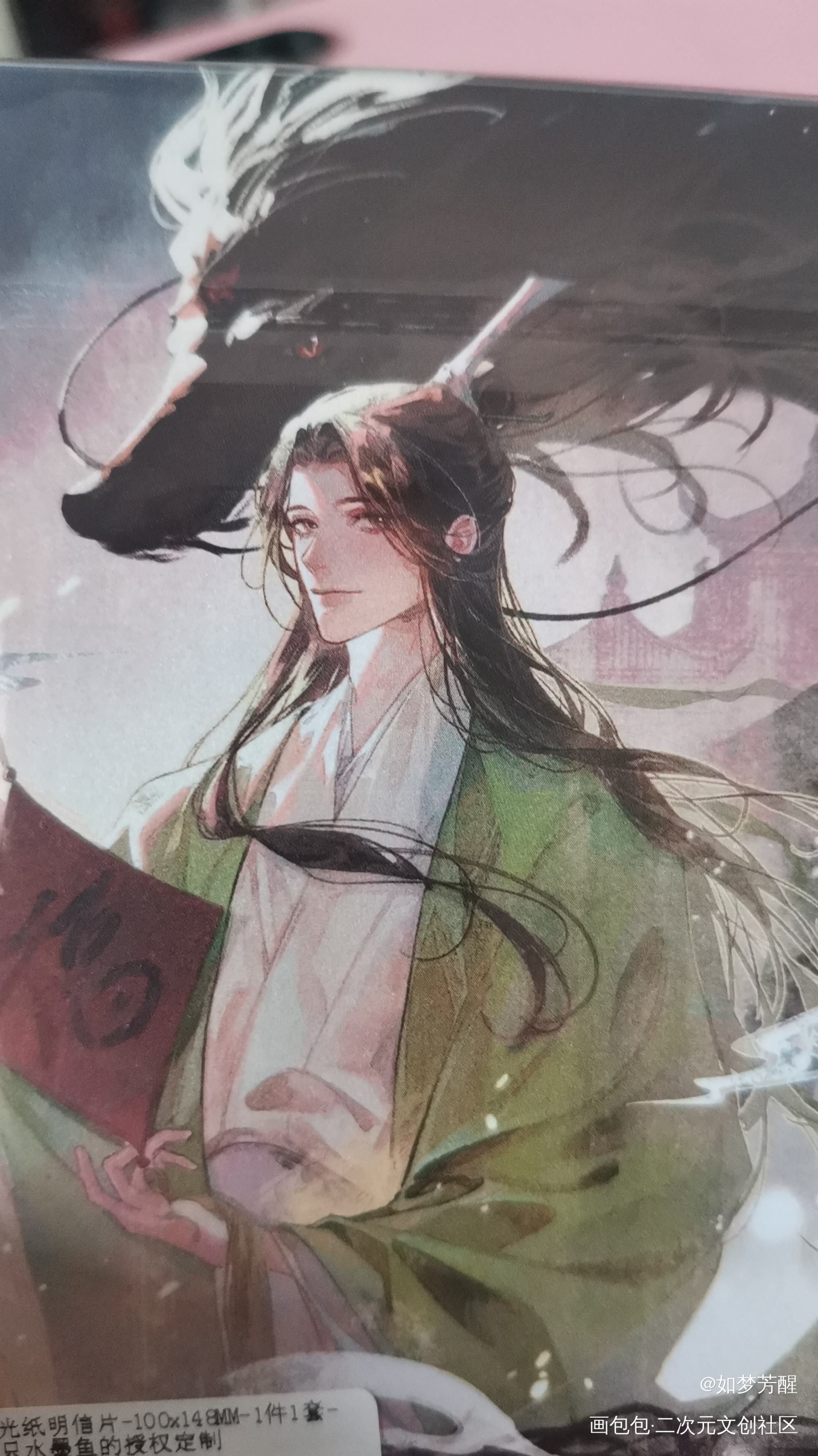 _人渣反派自救系统授权返图洛冰河·人渣反派自救系统沈清秋·人渣反派自救系统绘画作品