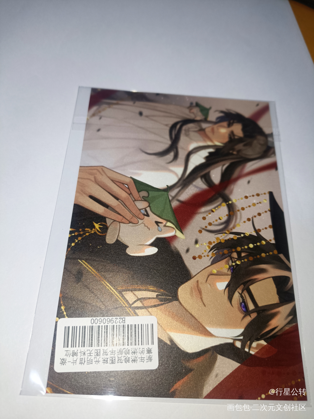 _绘画作品
