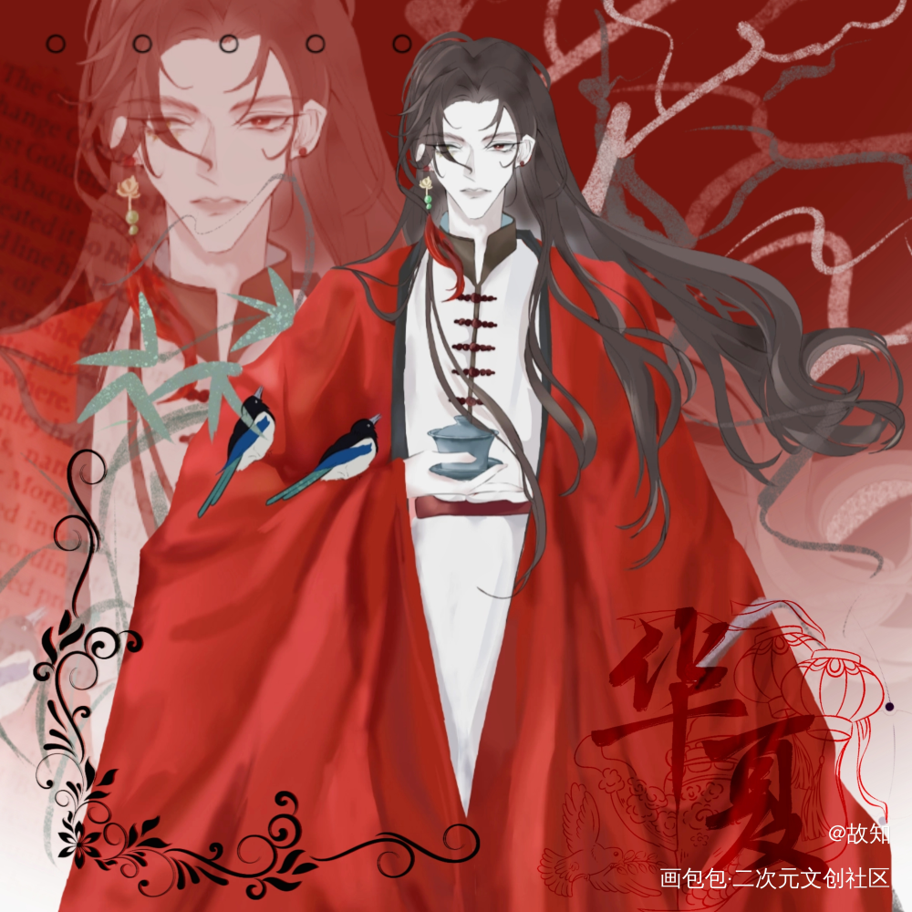 打算做方卡_瓷国拟绘画作品