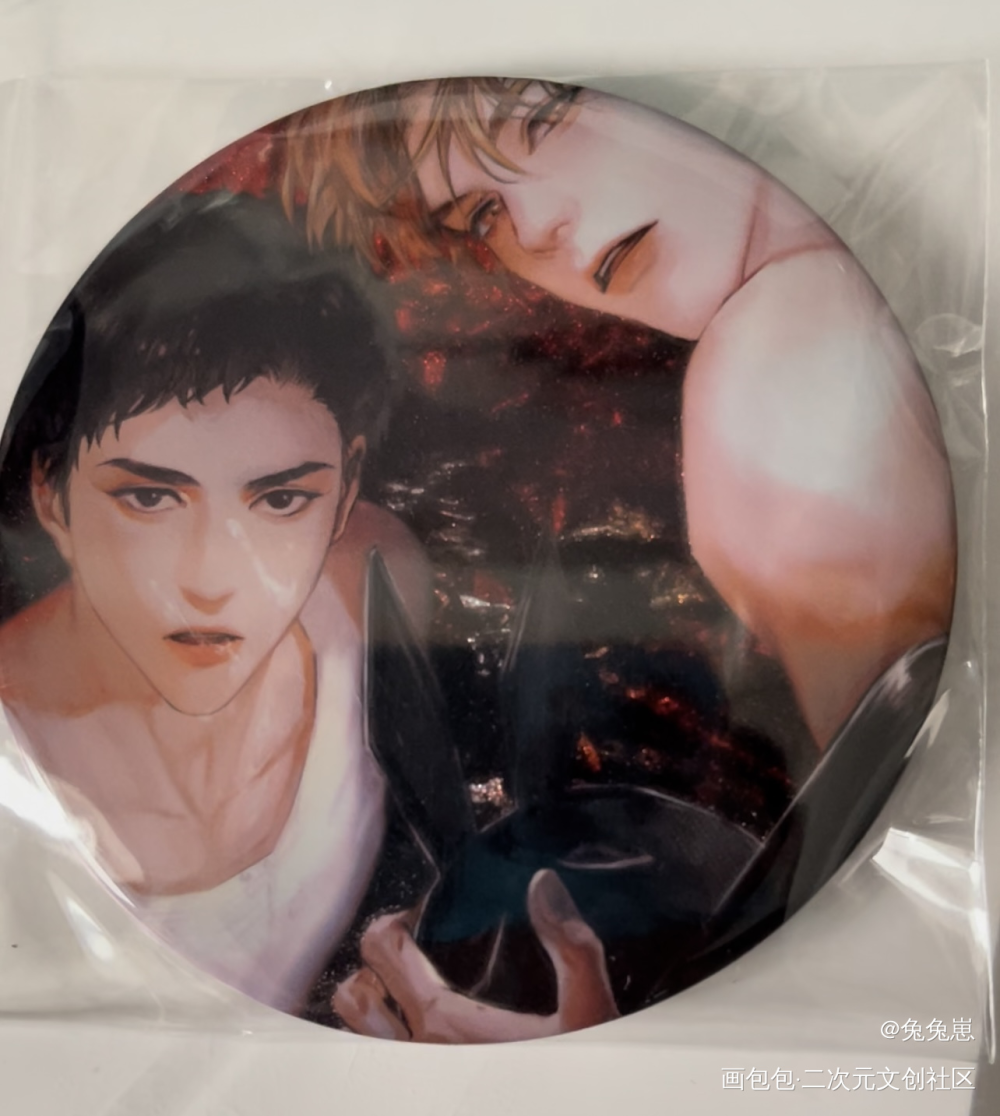 _188男团授权返图绘画作品