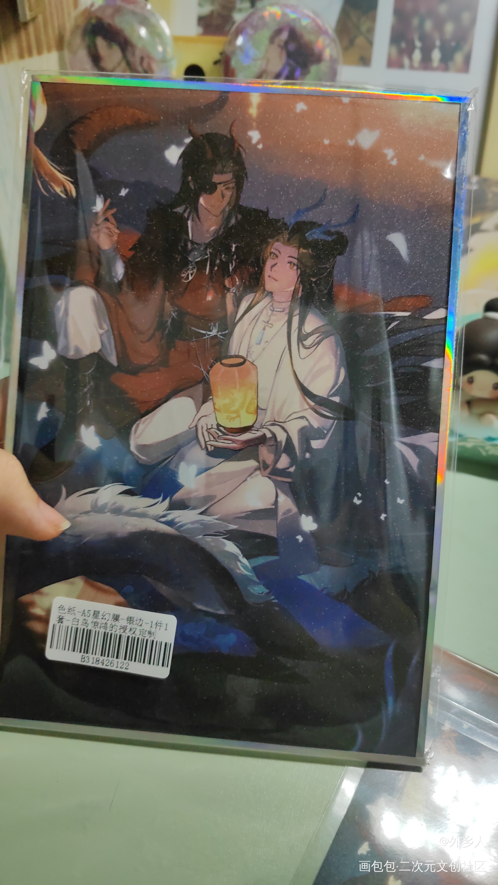 超级无敌巨美_天官赐福授权返图绘画作品