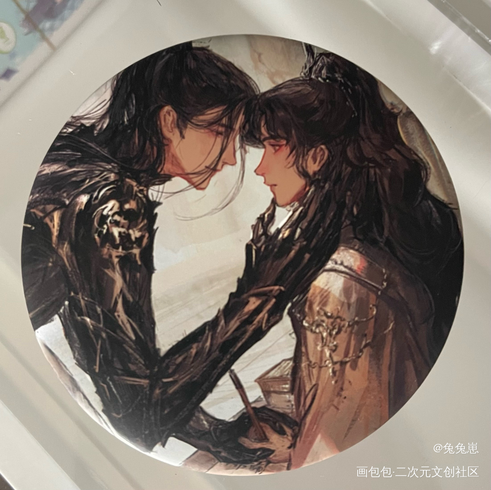 _杀破狼授权返图绘画作品