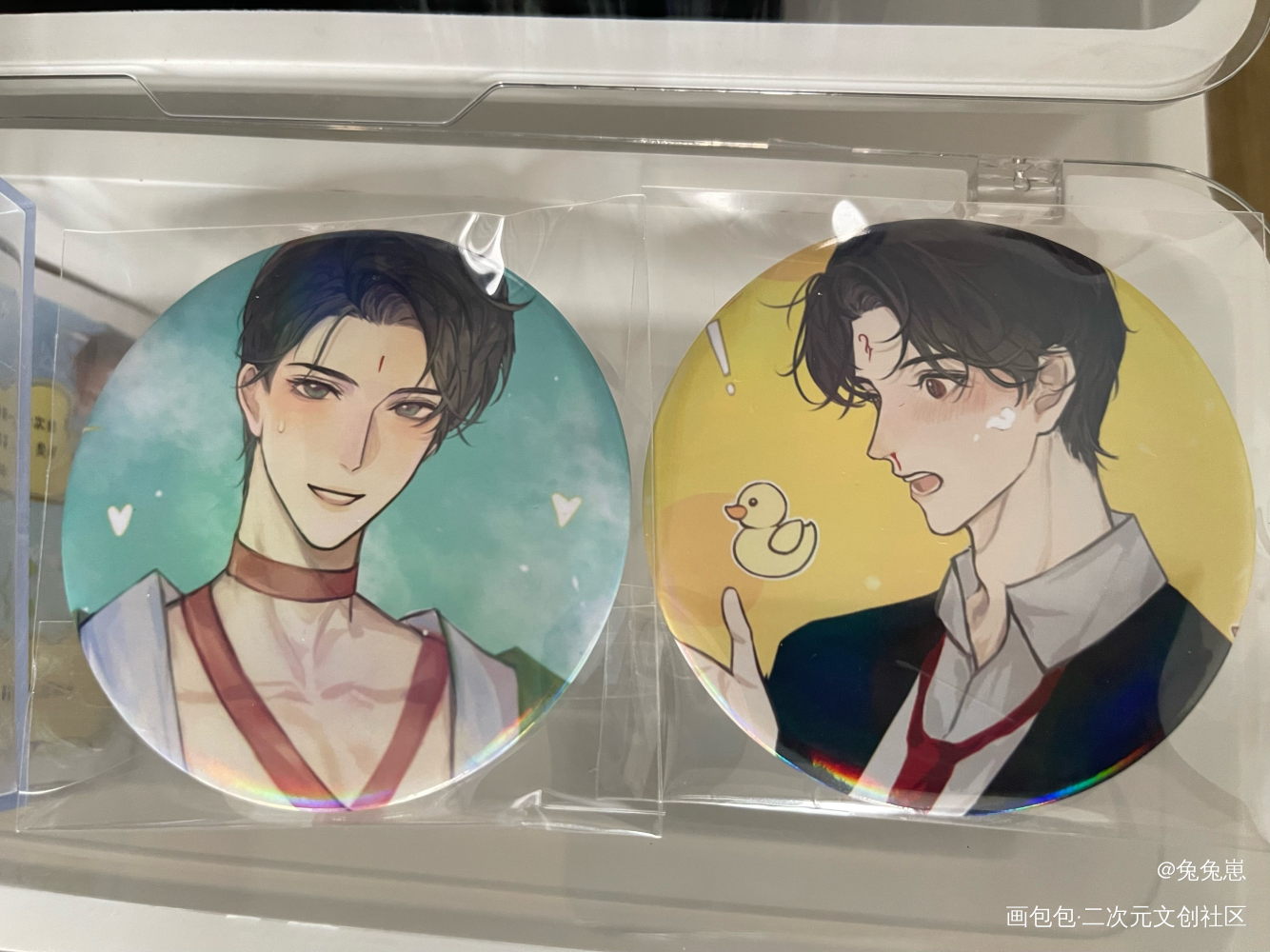 _人渣反派自救系统授权返图绘画作品