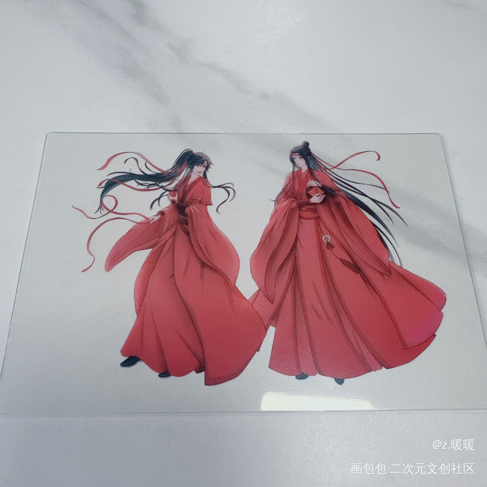 超好看啊！_魔道祖师无料返图绘画作品