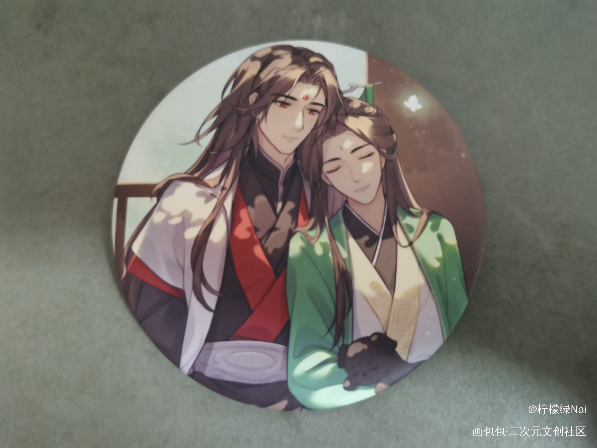_人渣反派自救系统无料返图绘画作品