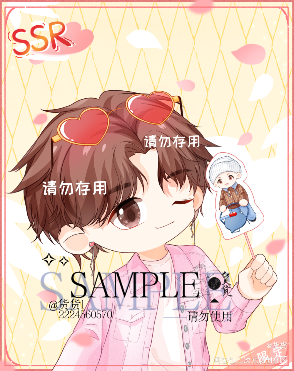 _Q版倒霉死勒绘画作品