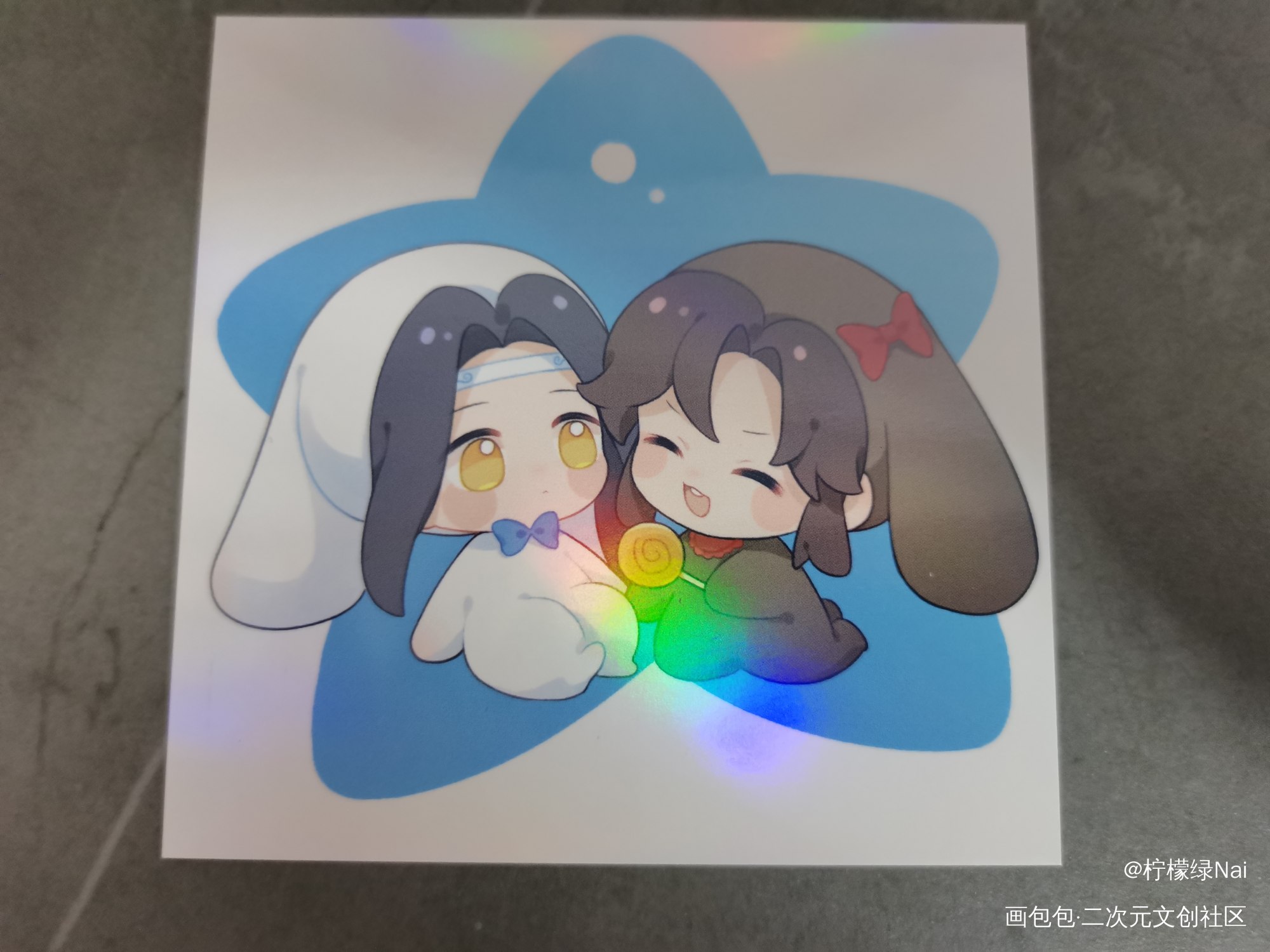 _人渣反派自救系统无料返图绘画作品