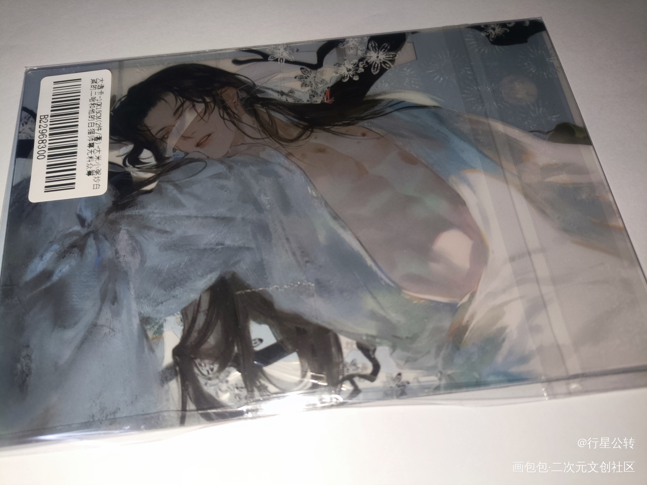 _绘画作品