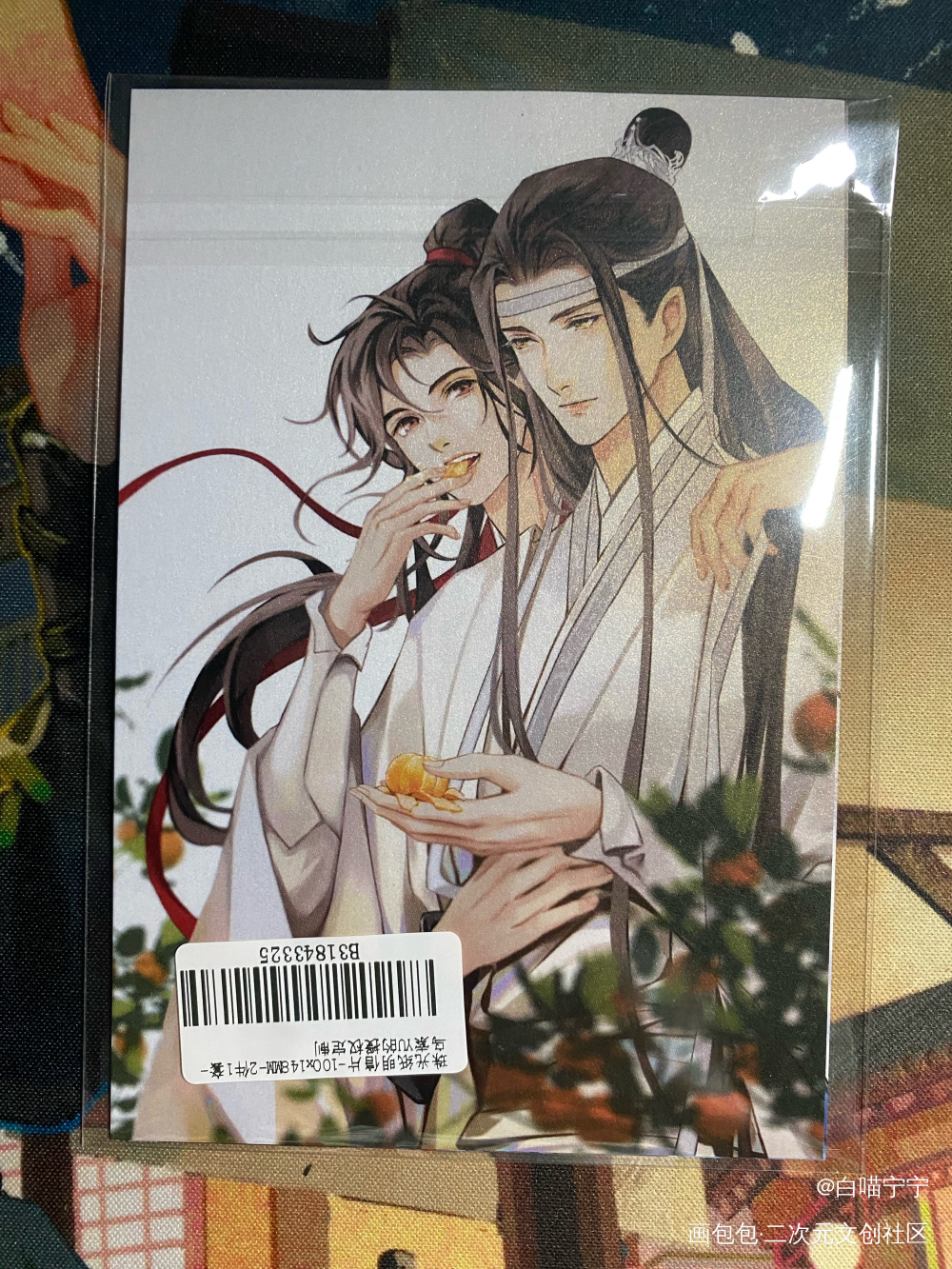 好看🥰_魔道祖师授权返图绘画作品