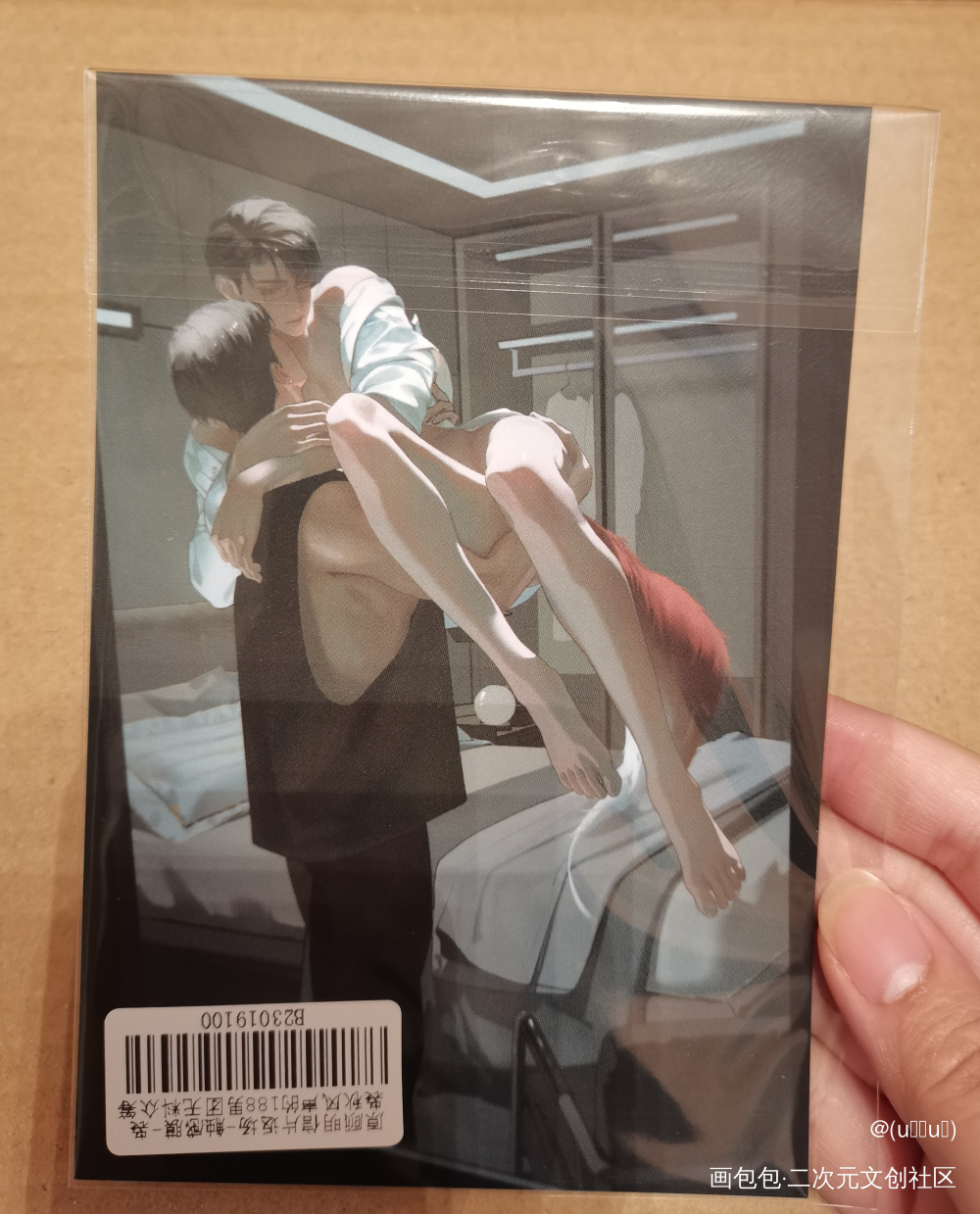 _188男团无料返图绘画作品
