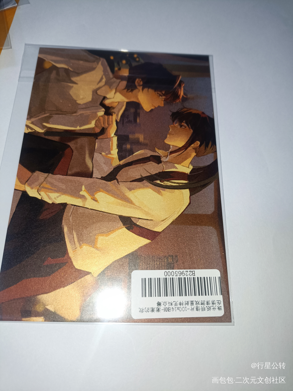 _绘画作品