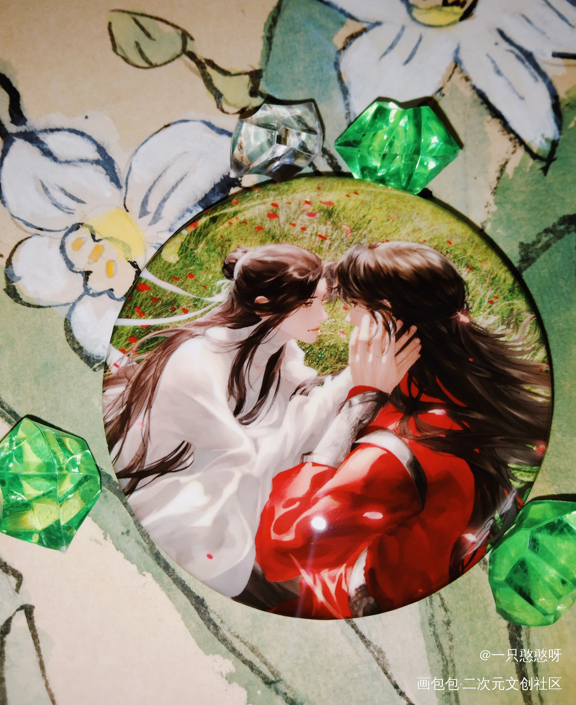 _天官赐福授权返图花城·天官赐福谢怜·天官赐福绘画作品